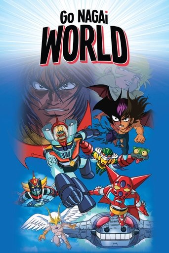 Go Nagai World Poster of Go Nagai World