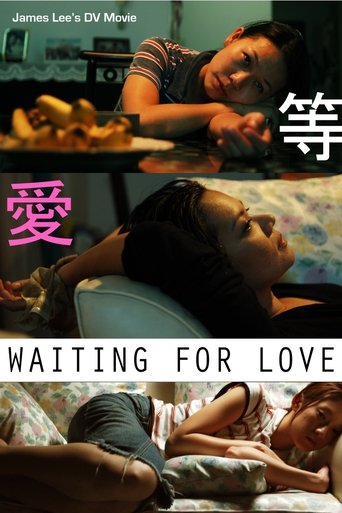 Waiting for Love Poster of Waiting for Love