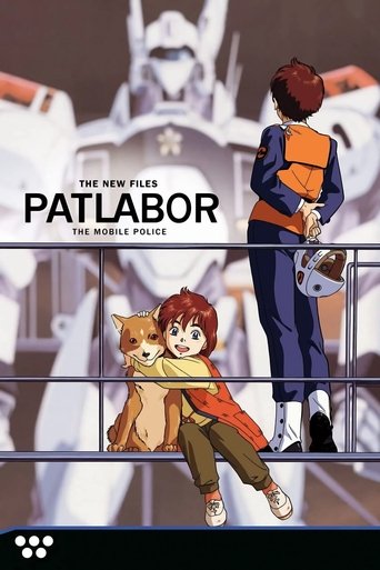 Patlabor: The New Files Poster of Patlabor: The New Files