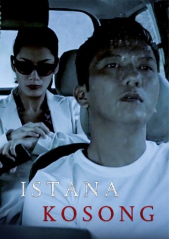 Istana Kosong Poster of Istana Kosong