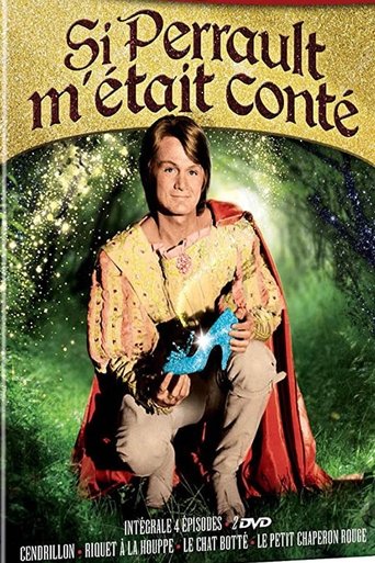 Si Perrault m'était conté Poster of Si Perrault m'était conté