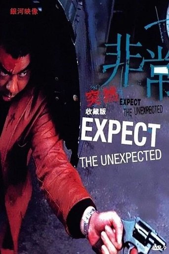 Expect the Unexpected Poster of Expect the Unexpected