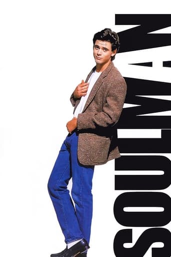 Soul Man Poster of Soul Man