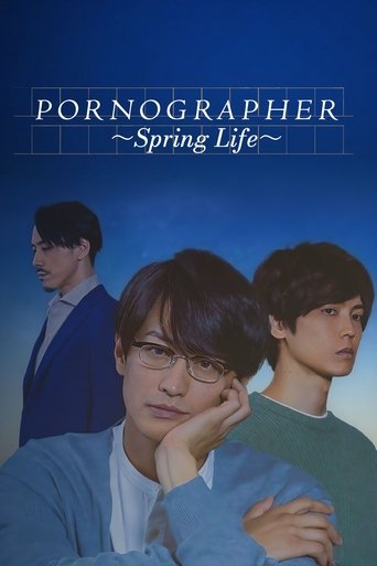Pornographer - Spring Life Poster of Pornographer - Spring Life