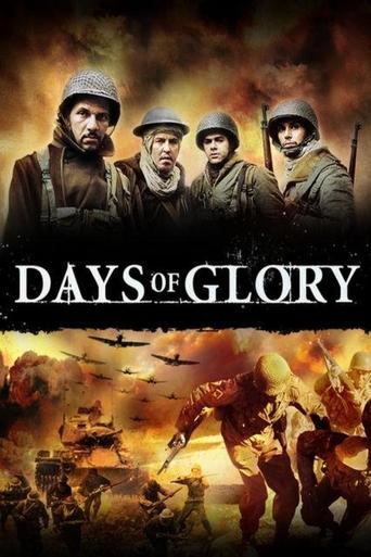 Days of Glory Poster of Days of Glory