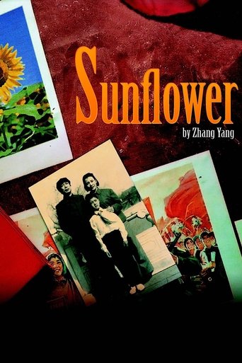 Sunflower Poster of Sunflower