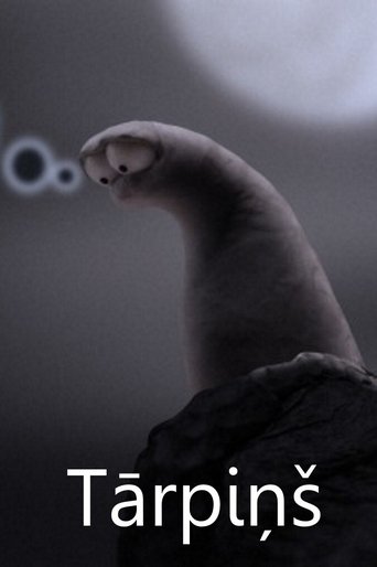 The Little Worm Poster of The Little Worm