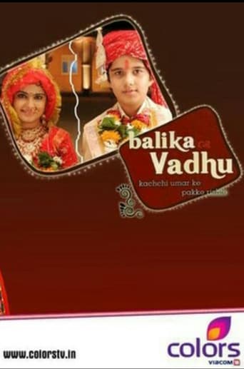 Balika Vadhu Poster of Balika Vadhu