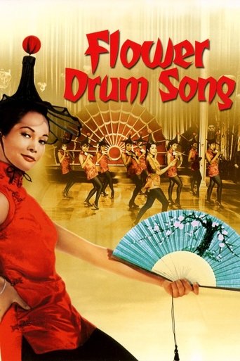 Flower Drum Song Poster of Flower Drum Song