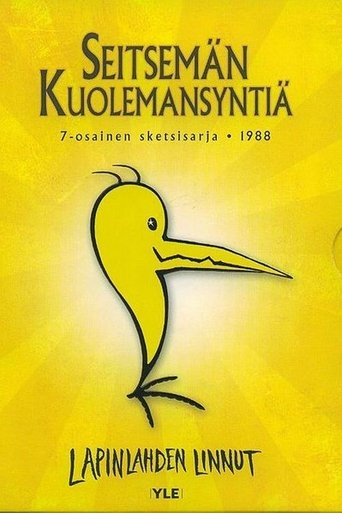 Seitsemän kuolemansyntiä Poster of Seitsemän kuolemansyntiä