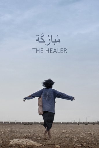 The Healer Poster of The Healer