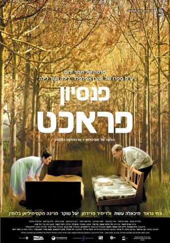 The Pracht Inn Poster of The Pracht Inn