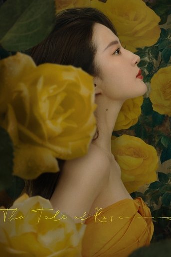 The Tale of Rose Poster of The Tale of Rose