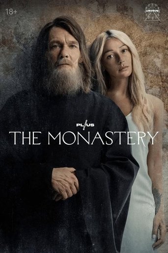 The Monastery Poster of The Monastery