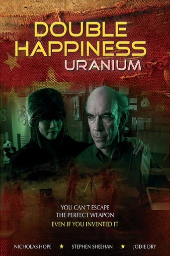Double Happiness Uranium Poster of Double Happiness Uranium