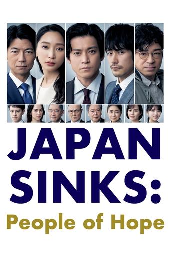 JAPAN SINKS: People of Hope Poster of JAPAN SINKS: People of Hope