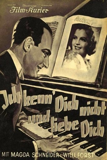 I Don't Know You and I Love You Poster of I Don't Know You and I Love You