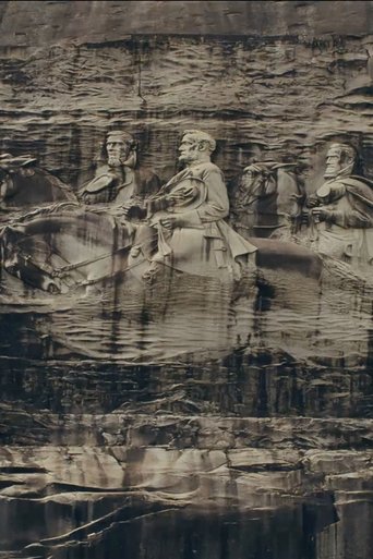 Stone Mountain Poster of Stone Mountain
