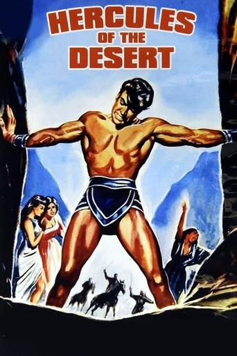 Hercules of the Desert Poster of Hercules of the Desert