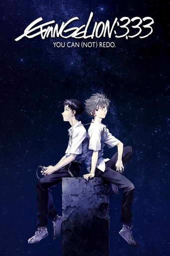 Evangelion: 3.0 You Can (Not) Redo Poster of Evangelion: 3.0 You Can (Not) Redo