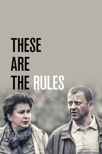 These Are the Rules Poster of These Are the Rules