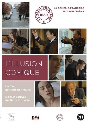The Screen Illusion Poster of The Screen Illusion