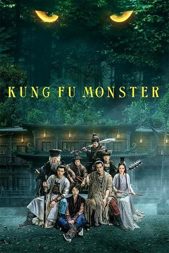 Kung Fu Monster Poster of Kung Fu Monster