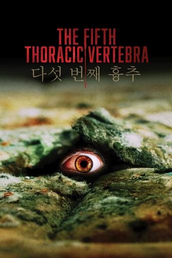 The Fifth Thoracic Vertebra Poster of The Fifth Thoracic Vertebra
