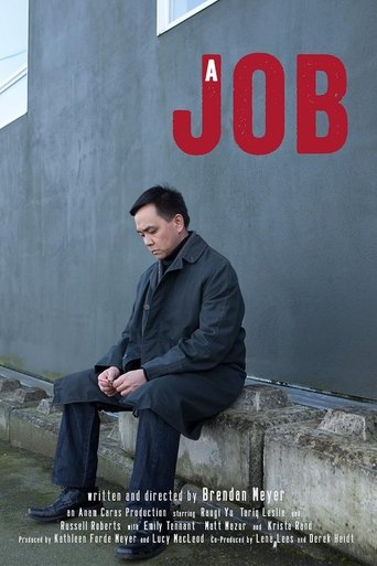 A Job Poster of A Job