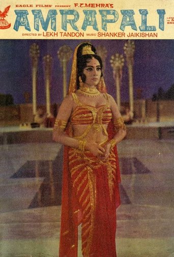 Amrapali Poster of Amrapali