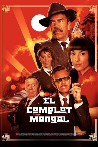The Mongolian Conspiracy Poster of The Mongolian Conspiracy
