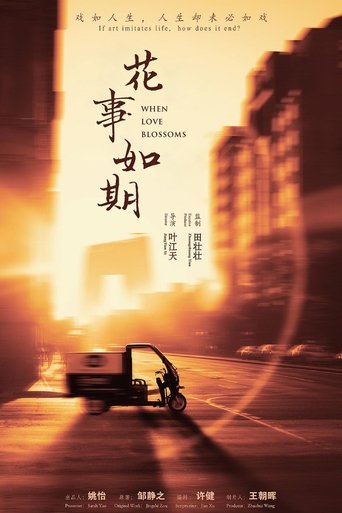 When Love Blossoms Poster of When Love Blossoms