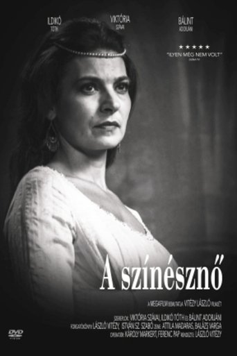 A színésznő Poster of A színésznő