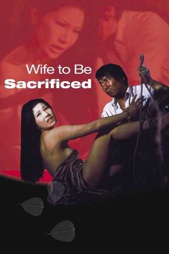 Wife to Be Sacrificed Poster of Wife to Be Sacrificed