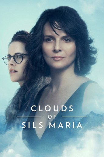 Clouds of Sils Maria Poster of Clouds of Sils Maria