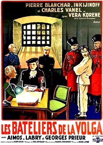 Les Bateliers de la Volga Poster of Les Bateliers de la Volga
