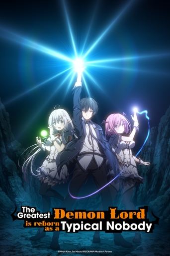 The Greatest Demon Lord Is Reborn as a Typical Nobody Poster of The Greatest Demon Lord Is Reborn as a Typical Nobody