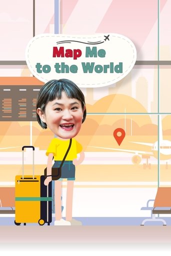 Map Me to The World Poster of Map Me to The World