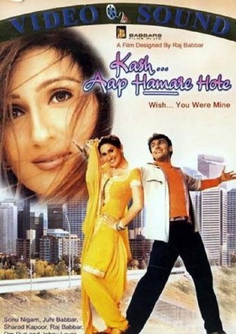 Kash Aap Hamare Hote Poster of Kash Aap Hamare Hote