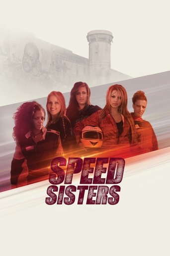 Speed Sisters Poster of Speed Sisters