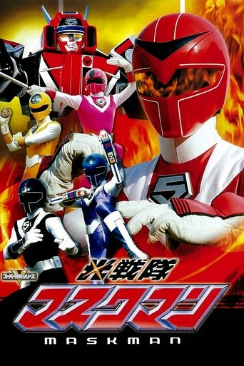 Hikari Sentai Maskman Poster of Hikari Sentai Maskman