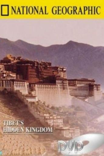 Treasure Seekers: Tibet's Hidden Kingdom Poster of Treasure Seekers: Tibet's Hidden Kingdom