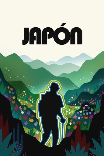 Japón Poster of Japón