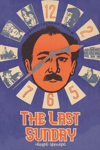 The Last Sunday Poster of The Last Sunday