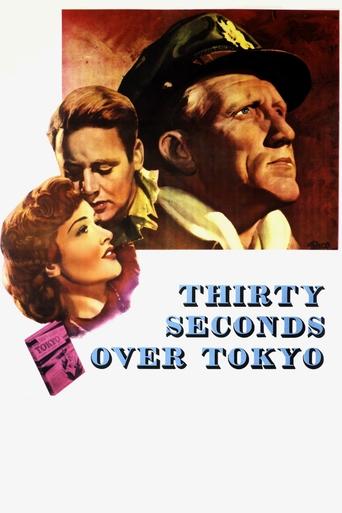 Thirty Seconds Over Tokyo Poster of Thirty Seconds Over Tokyo