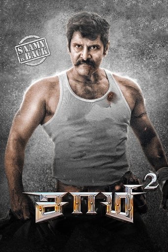 Saamy² Poster of Saamy²