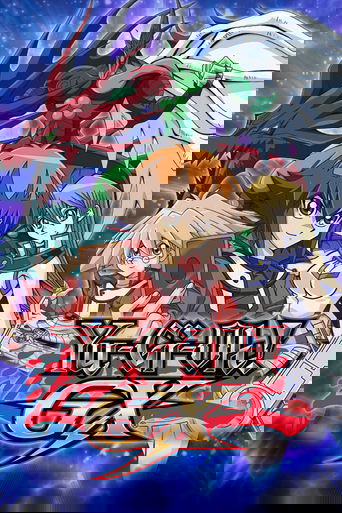 Yu-Gi-Oh! GX Poster of Yu-Gi-Oh! GX