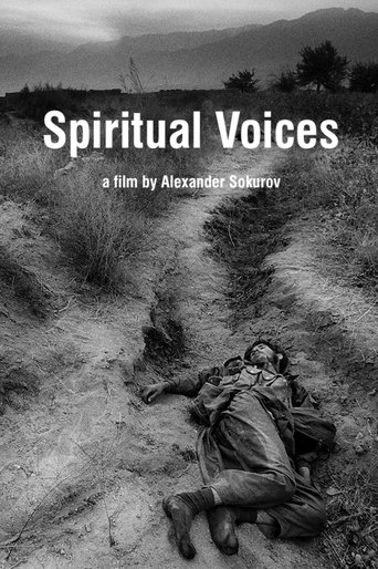 Spiritual Voices Poster of Spiritual Voices