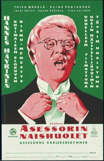Asessorin naishuolet Poster of Asessorin naishuolet