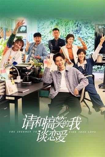 The Journey to Find True Love Poster of The Journey to Find True Love